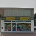 hh-sport-nieuw-reclamebord-aan-pand